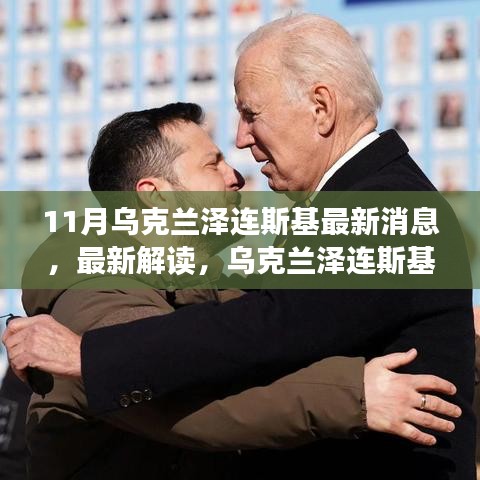 朱唇粉面 第4页