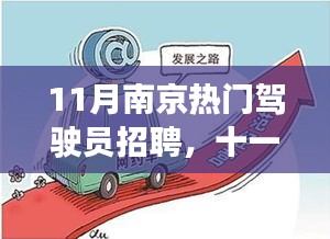 业业兢兢 第4页