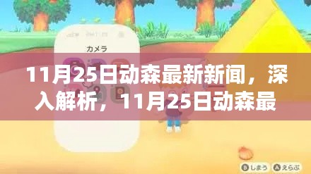 都中纸贵 第4页