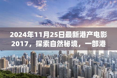企业优势 第478页