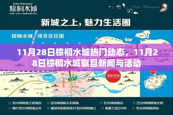 企业优势 第473页