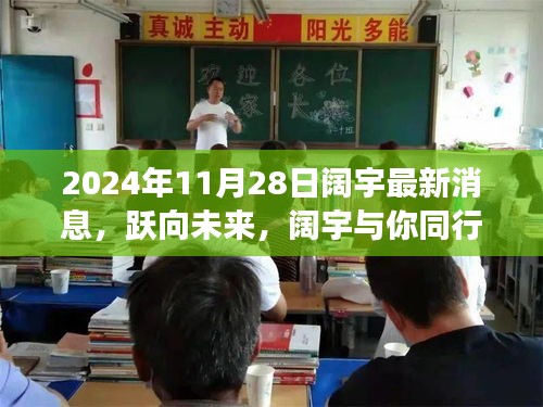 眉开眼笑 第4页