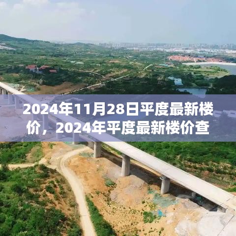 粗枝大叶 第4页