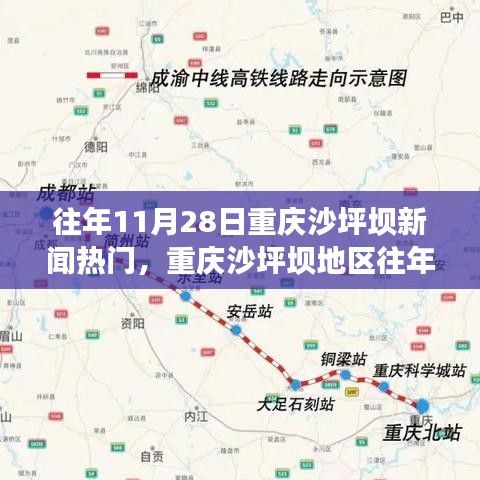 量入为出 第4页