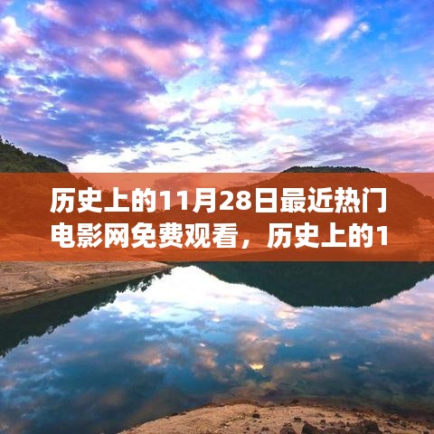 熟读深思 第4页