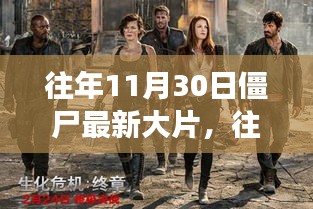 小心翼翼 第4页