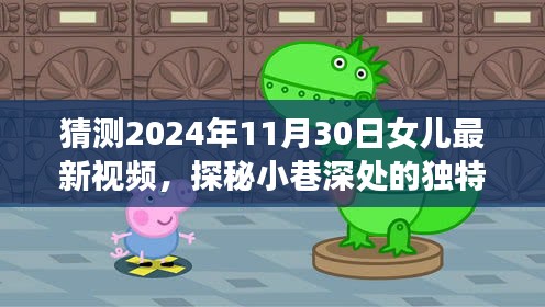 堂堂正正 第3页