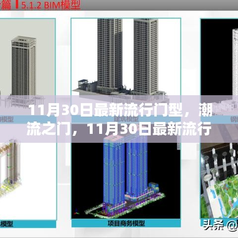 雍荣闲雅 第3页