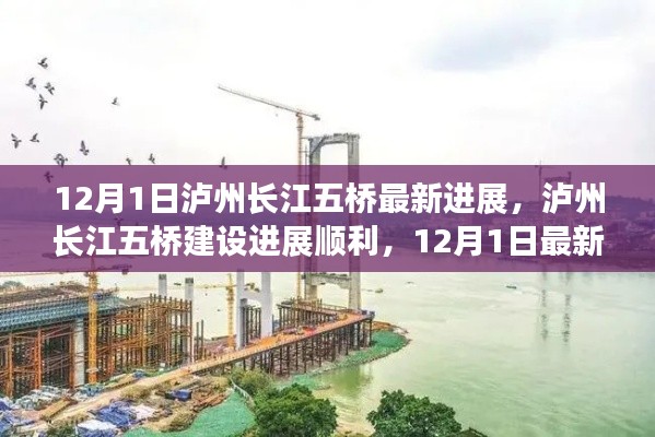 首当其冲 第4页