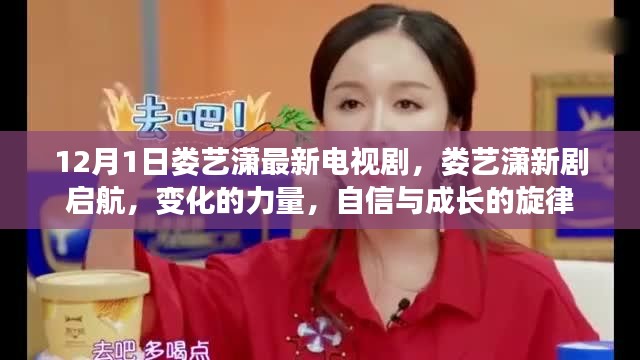 企业优势 第445页