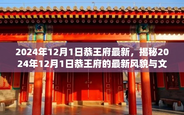 栖鸟于泉 第4页