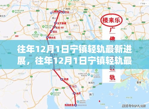 全始全终 第4页