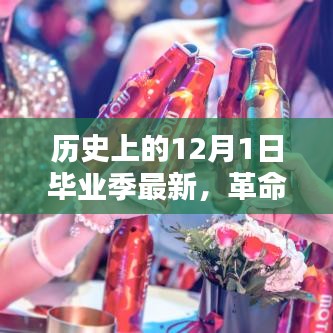 尖嘴猴腮 第4页