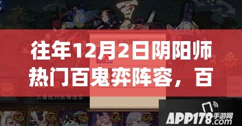 不知所云 第4页