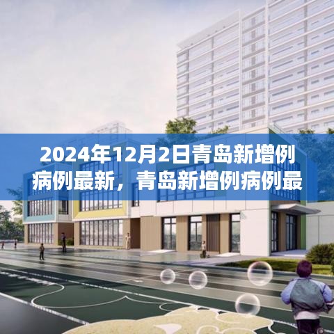 降贵纡尊 第3页