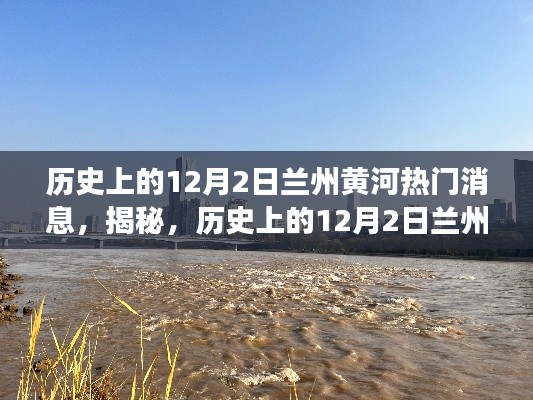 箪瓢陋室 第4页