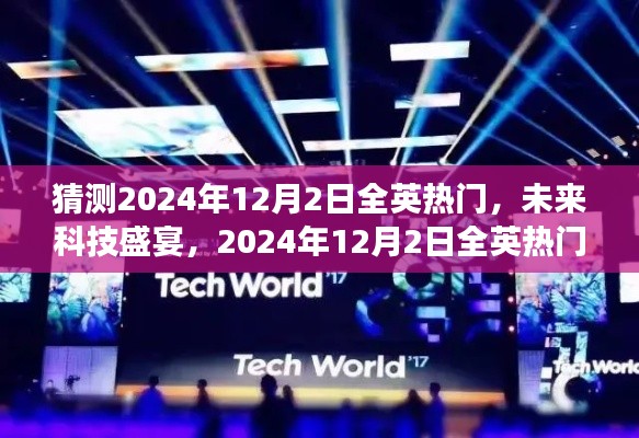 独学寡闻 第3页