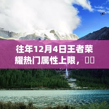 鸟穷则啄 第3页