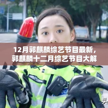 沉厚寡言 第4页