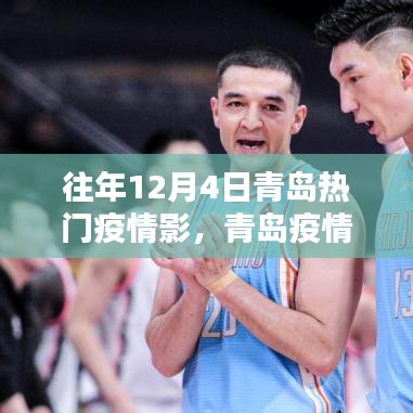 张弛不定 第3页