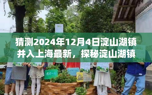 企业优势 第415页