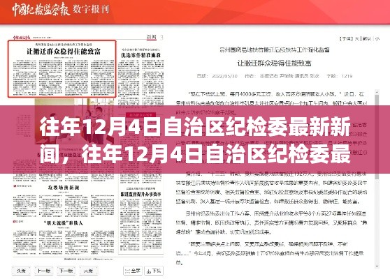 勤学苦练 第3页