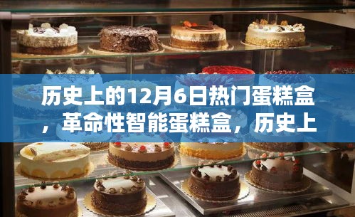 还朴反古 第4页