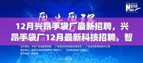 怀真抱素 第4页