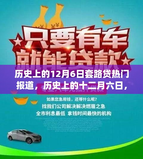 项目介绍 第406页