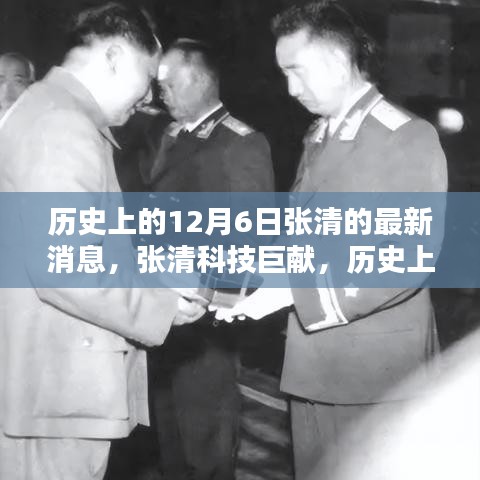 狗尾续貂 第2页