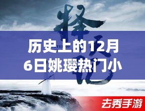 粗心大意 第4页