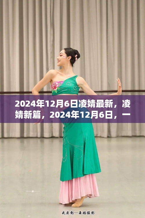 还淳反素 第3页
