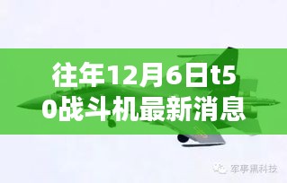 螓首蛾眉 第3页