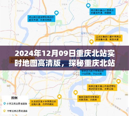 天生丽质 第3页