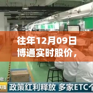 神清气爽 第3页