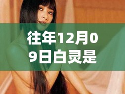 象耕鸟耘 第4页