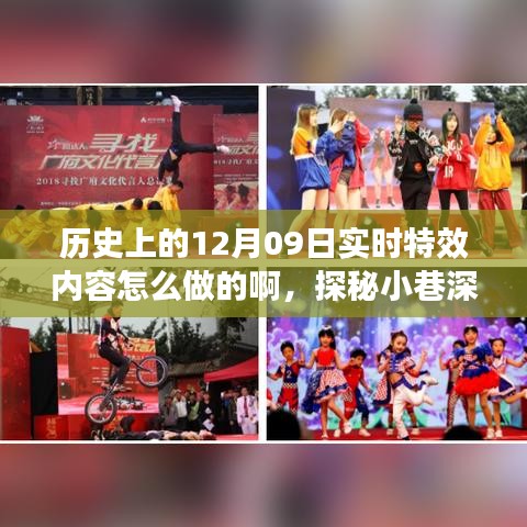丢三落四 第3页