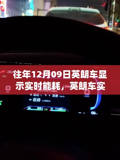 雍容尔雅 第4页