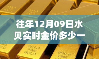 艰苦朴素 第3页