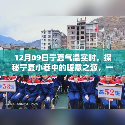 物以希为贵 第3页