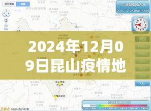 兢兢业业 第3页
