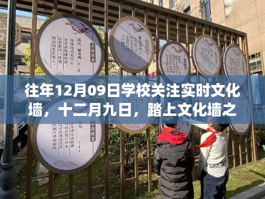 天各一方 第3页