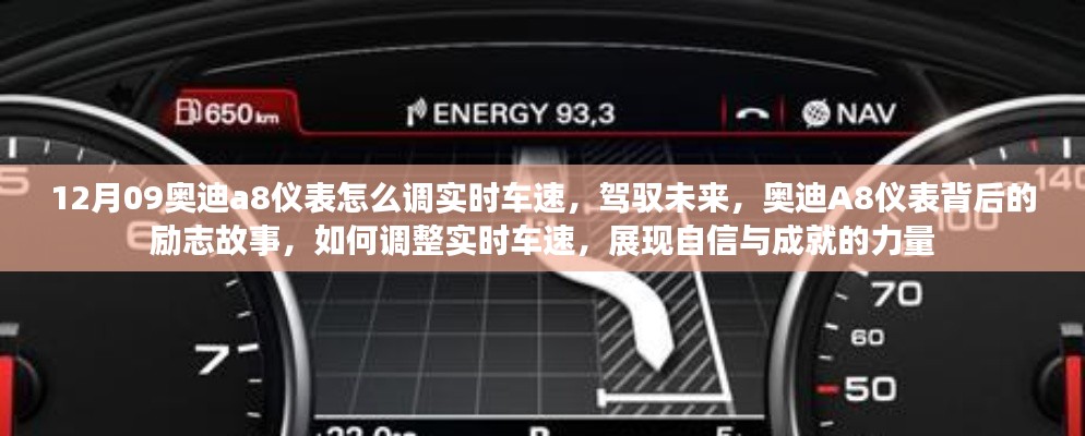 手不释卷 第3页
