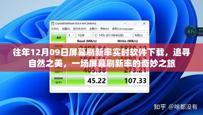 济济一堂 第3页