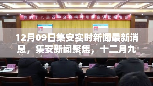 张皇无措 第3页