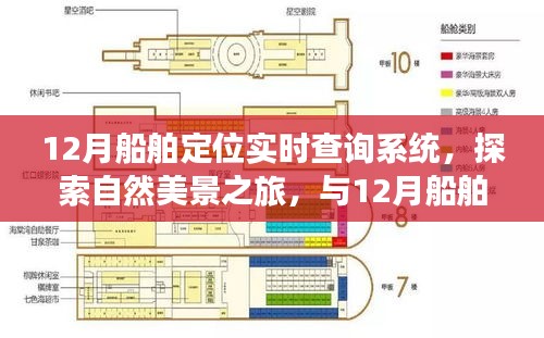 笔走龙蛇 第4页