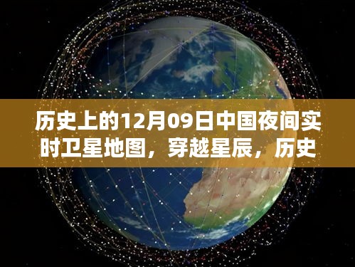 草草收兵 第4页