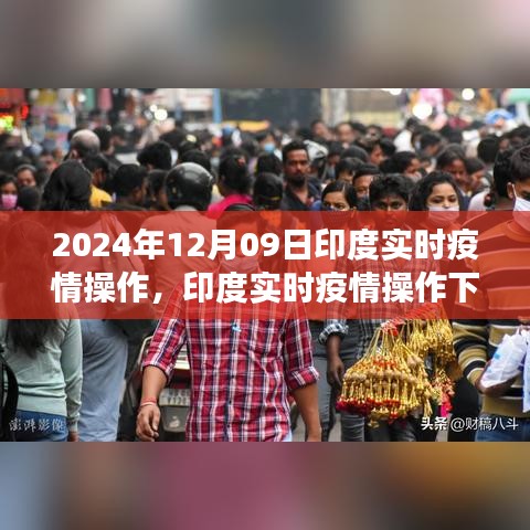 关于我们 第381页