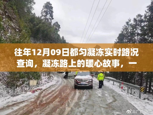 初告白 第4页
