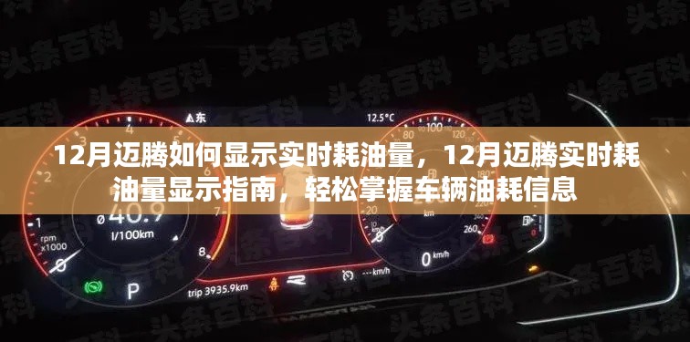 飞墙走壁 第3页
